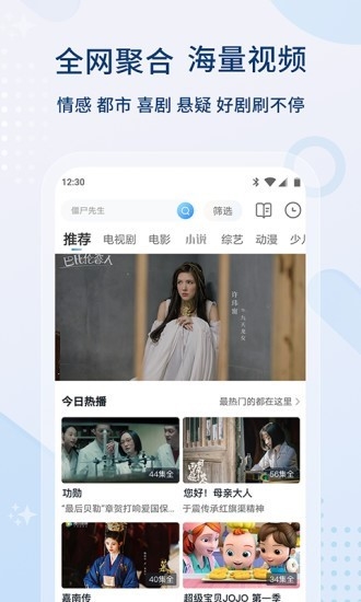 山姆放映室图片2