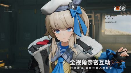 少女前线2追放官方正版