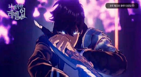 我独自升级arise游戏免费中文版