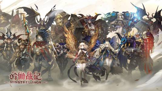 吟游战记手游最新版