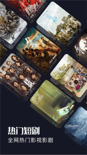 饭余剧场最新下载2026版