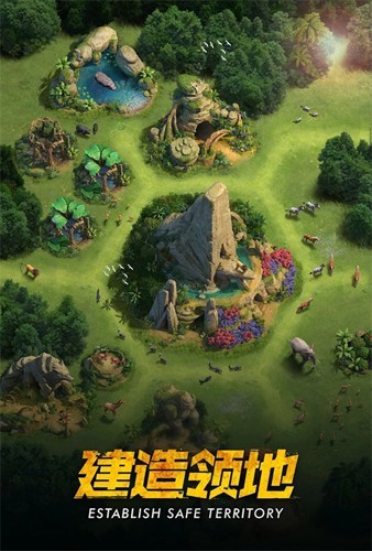 野兽领主新世界破解最新版