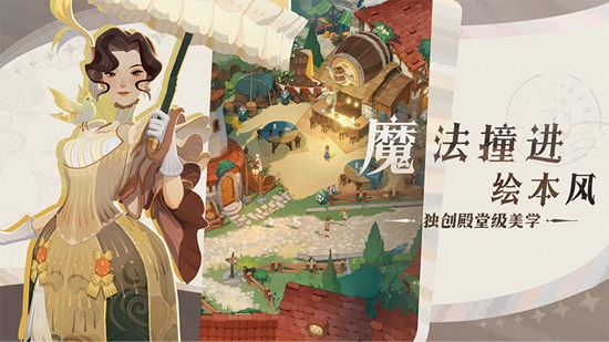 剑与远征启程qq登录版本