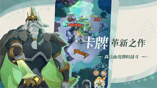 剑与远征启程qq登录版本