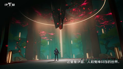 伊瑟重启日手游最新版