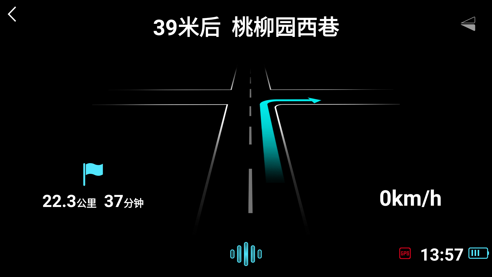 悠游云驾2026下载安卓版