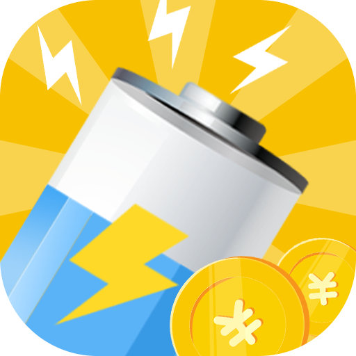 开心充电最新安卓下载