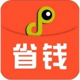 省钱攻略2026版下载