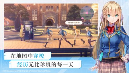 炽焰天穹国际服最新版