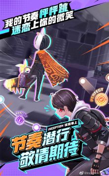 暂时叫它天字七六手游最新版