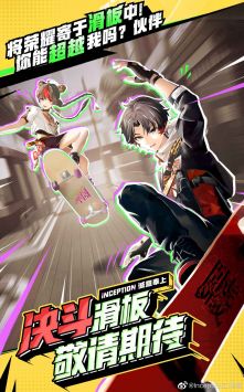 暂时叫它天字七六手游最新版