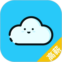 云兼职安卓版下载安装