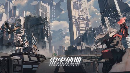 雷索纳斯测试服最新版