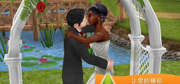 模拟人生4手机版可捏脸版