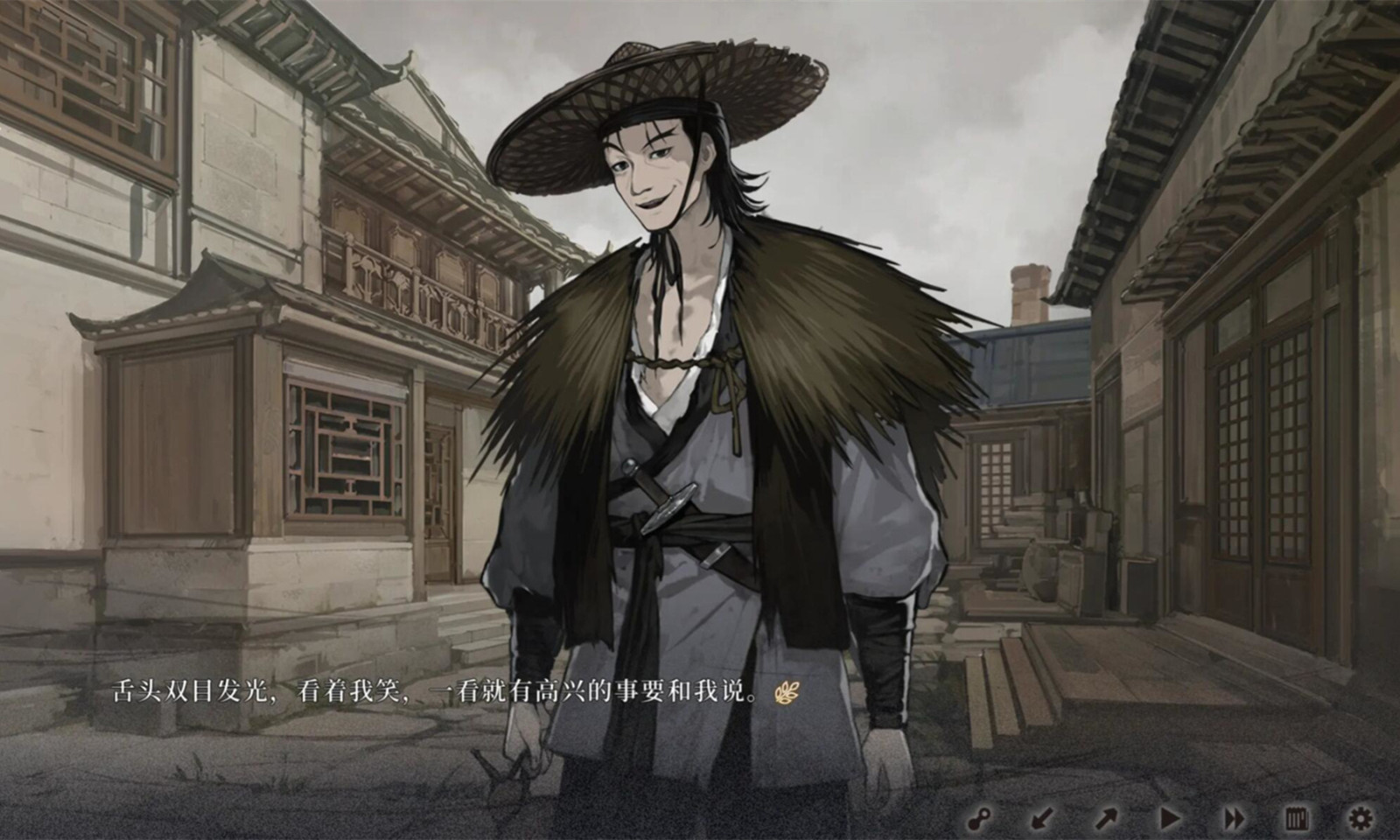 饿殍明末千里行完整最新版