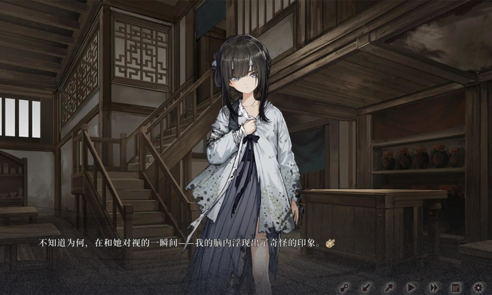 饿殍明末千里行完整最新版