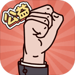 爸爸活下去不减反增版