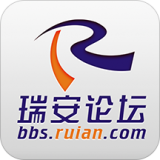 瑞安论坛2026安卓下载