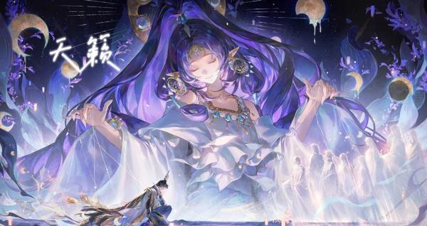 阴阳师神无月御魂怎么搭配 神无月御魂搭配推荐