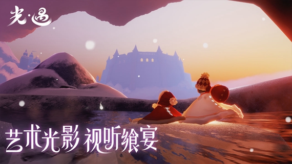 光遇500爱心激活码2025最新版