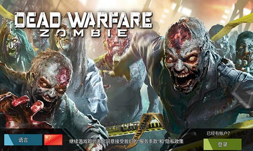 杀戮目标2最新版无限资源版