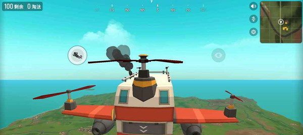 香肠派对体验服