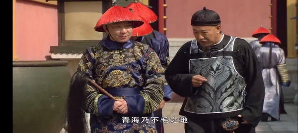 电视家海外版截图1