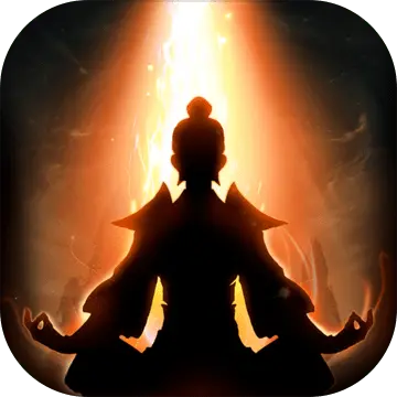 想不想修真手游