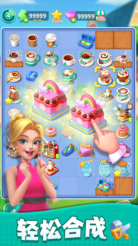 改装大作战9999无限体力版