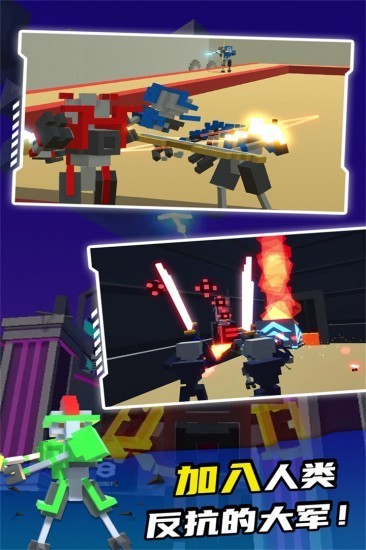 机器人角斗场无限技能点无广告版