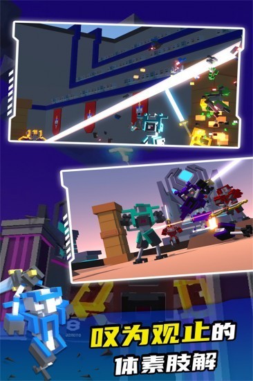 机器人角斗场无限技能点无广告版