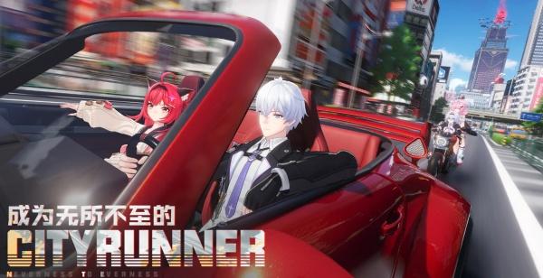 异环海特洛怎么探索 海特洛探索攻略