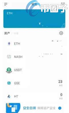 如何在SushiSwap买币 在SushiSwap买币操作教程