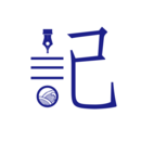 每日记2026版最新下载