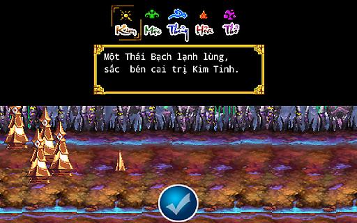 诸神之战手机版