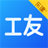 乐建工友宝2026下载