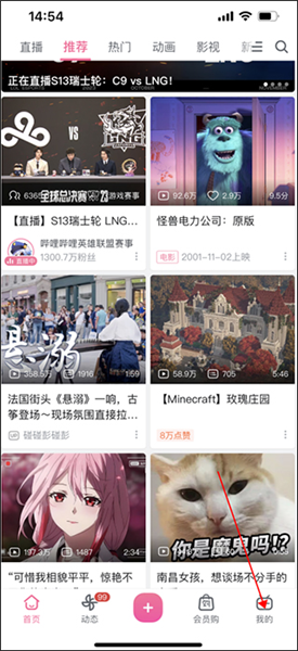 怎么关闭小窗播放配图1