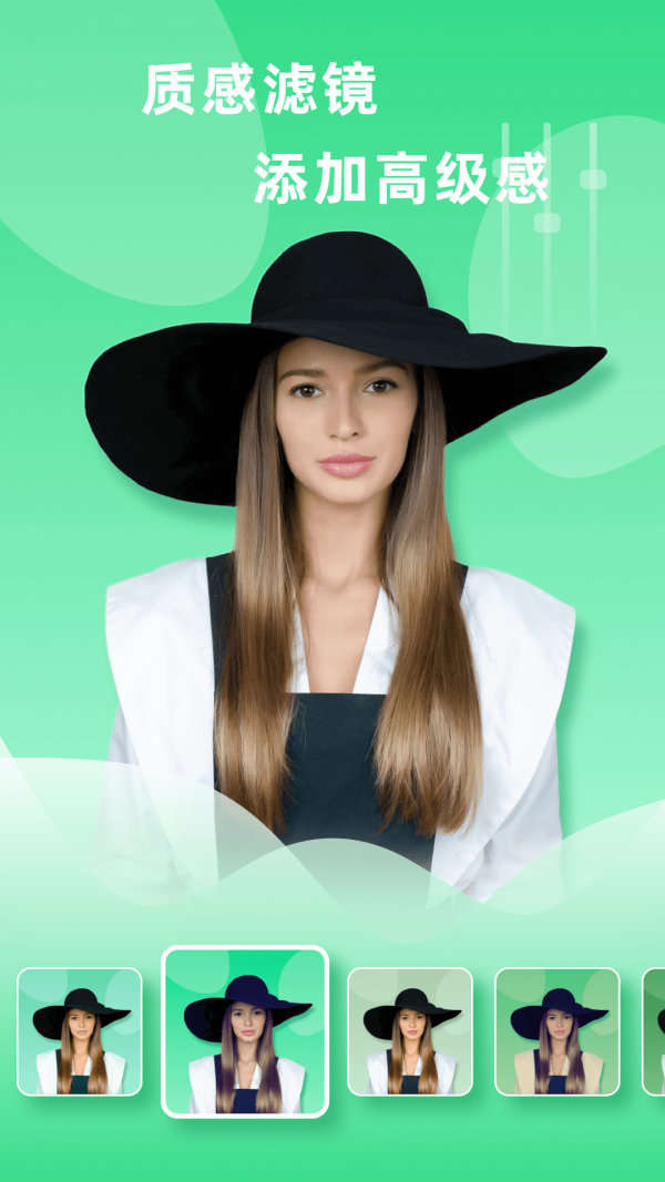 搞定设计图app下载安卓版