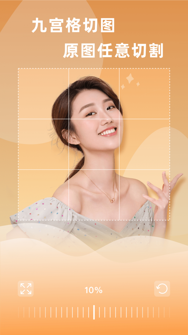 搞定设计图app下载安卓版