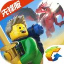 乐高幻影忍者最新版