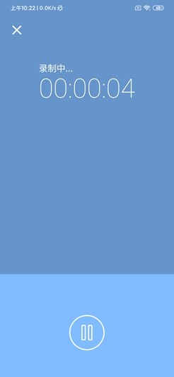 音乐裁剪助手最新下载安卓版