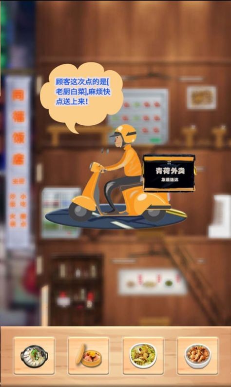 六十四卦最新2026安卓版