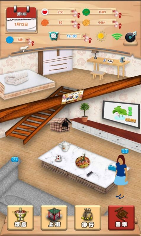 六十四卦最新2026安卓版