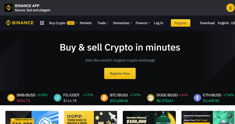 柴犬币在哪里购买 SHIB币在哪个交易所买卖？