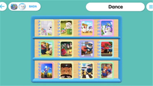 巴塔木童话听读安卓下载2026版