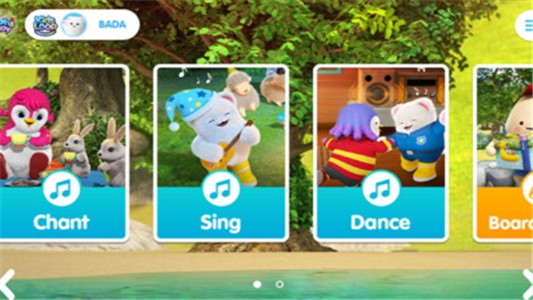 巴塔木童话听读安卓下载2026版