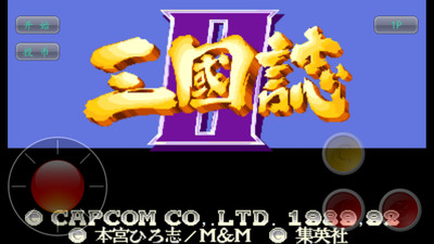 少年三国志2手游