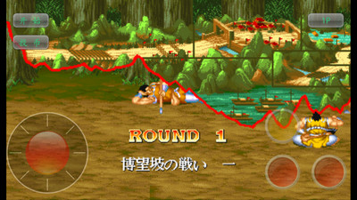 少年三国志2手游