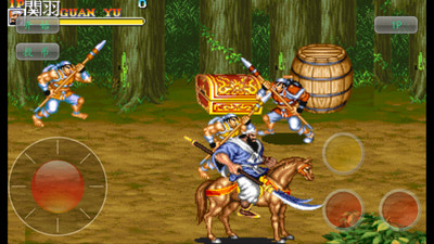 少年三国志2手游