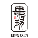 肆玖合伙人app安卓版